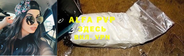 метадон Абдулино