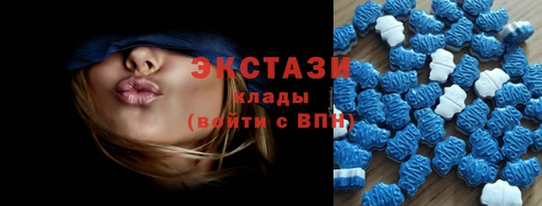 героин Слюдянка