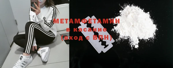 кокс Снежинск