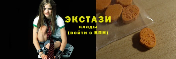 мескалин Абинск