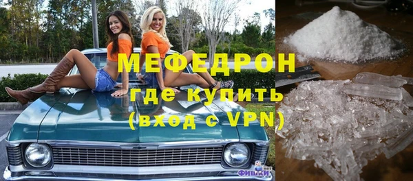 марки lsd Абаза