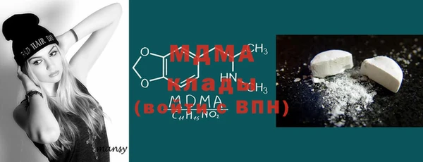 мефедрон мука Снежногорск
