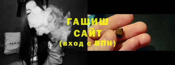 метадон Абдулино