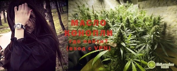 метадон Абдулино