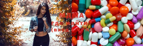 метадон Абдулино