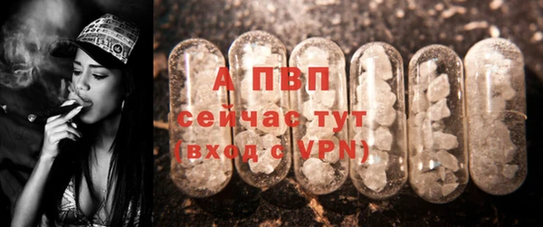 кокс Снежинск