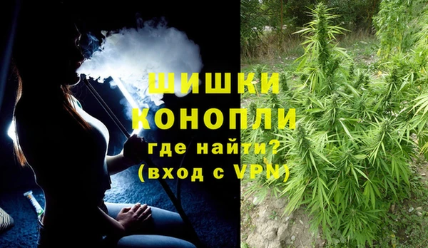 мефедрон мука Снежногорск