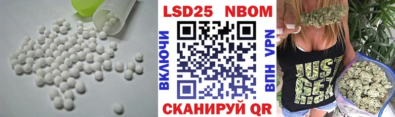 цены Княгинино ЛСД экстази кислота