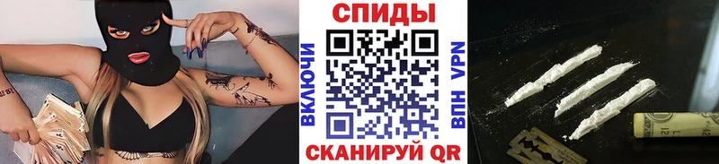 закладка Княгинино Метамфетамин Methamphetamine