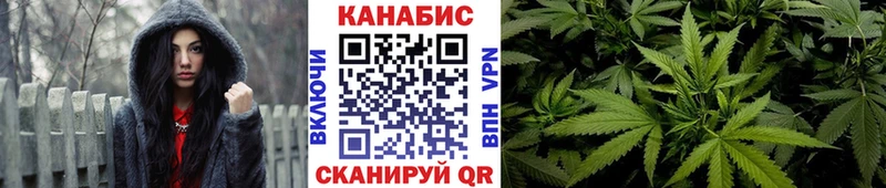 Канабис ГИДРОПОН  Княгинино 