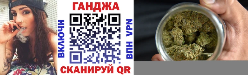 Конопля OG Kush Княгинино